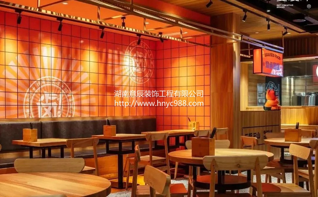 長沙鹵味店如何裝修？四個小技巧馬上Get！