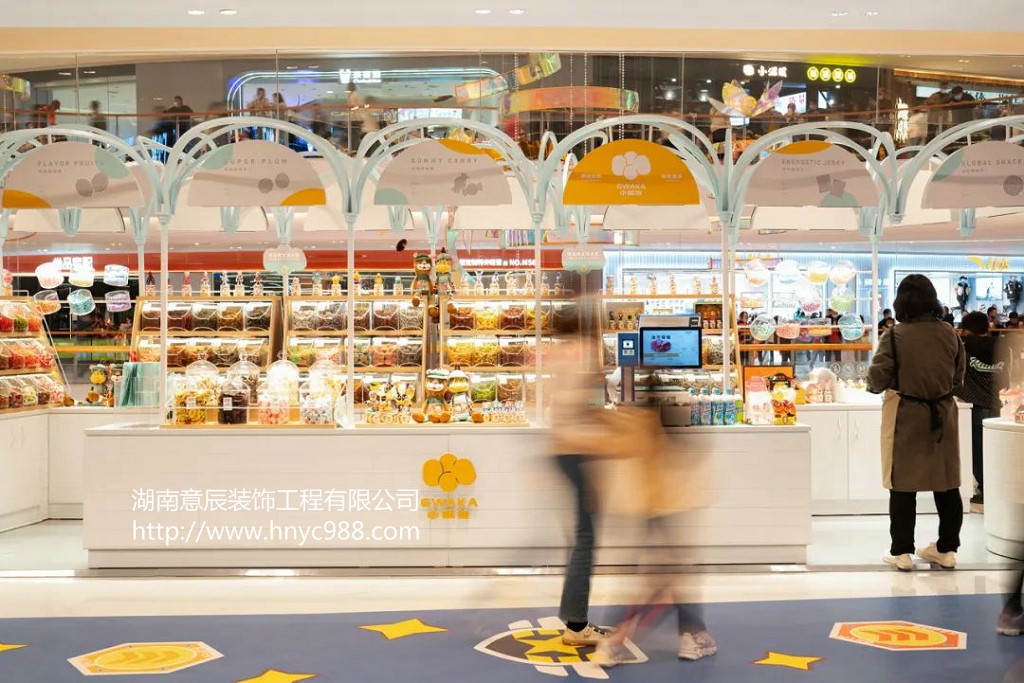 長沙零食店裝修設計全攻略,打造吸睛新潮！