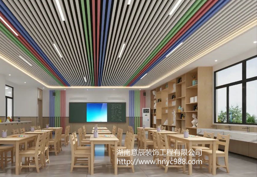 長沙藝術培訓學校裝修設計,讓你的學校獨具魅力！