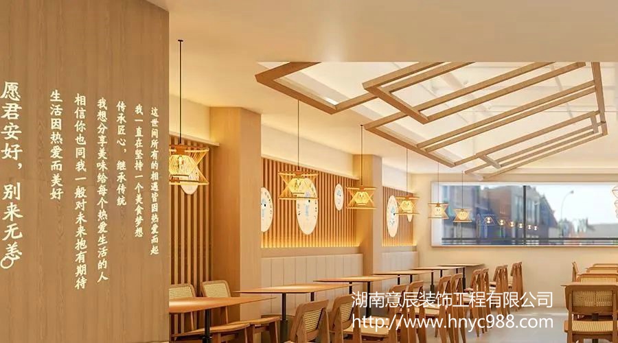長沙店面裝修色彩搭配三大原則,讓店鋪更出彩！