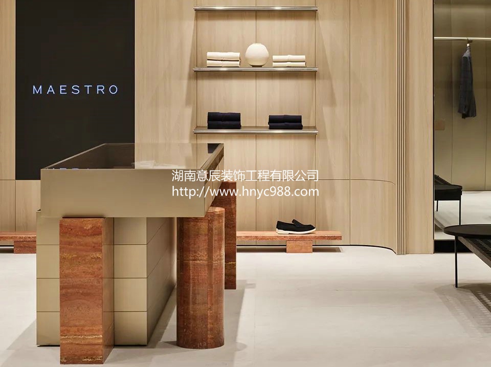 長沙服裝店裝修設計