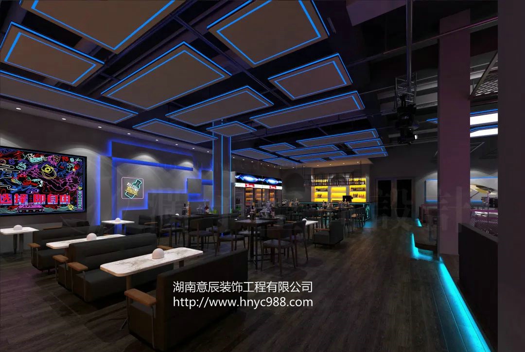 長沙酒吧裝修設計