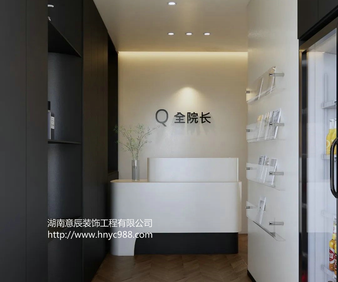 美容院裝修設計:打造完美空間,讓美容院煥發新活力