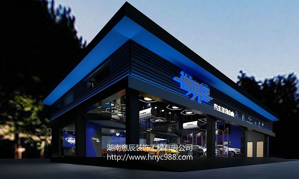 長沙汽車維修店裝修設計:打造專業又吸引人的汽修店!