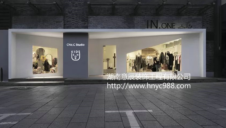 長沙店面裝修設計要點:打造出獨具特色的店鋪風格！