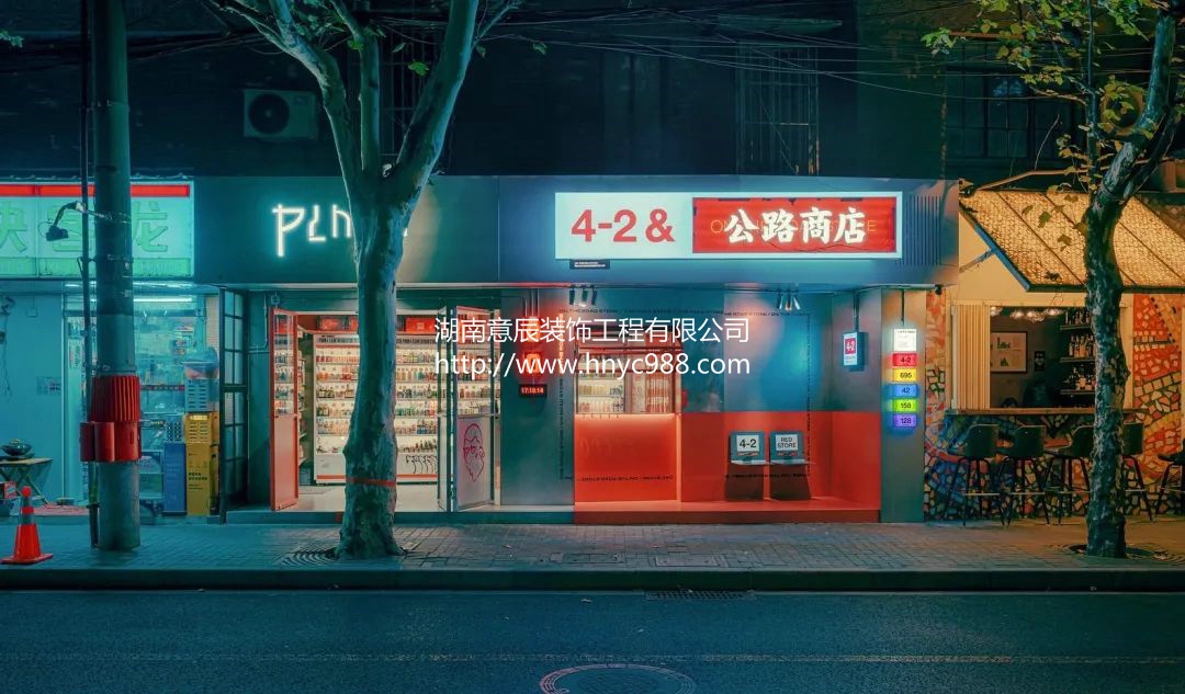 長沙店面裝修門頭設計