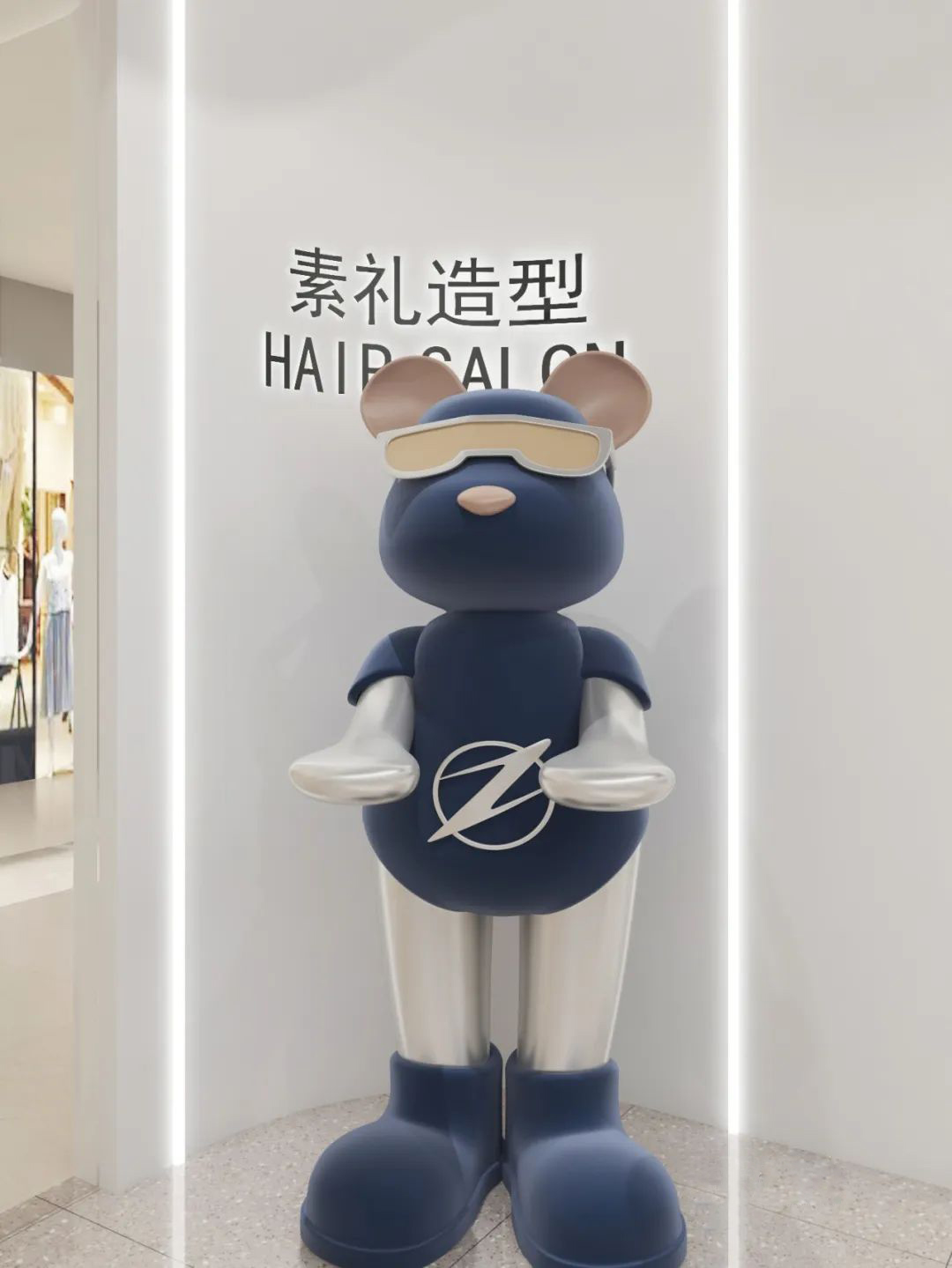 理發(fā)店裝修設計