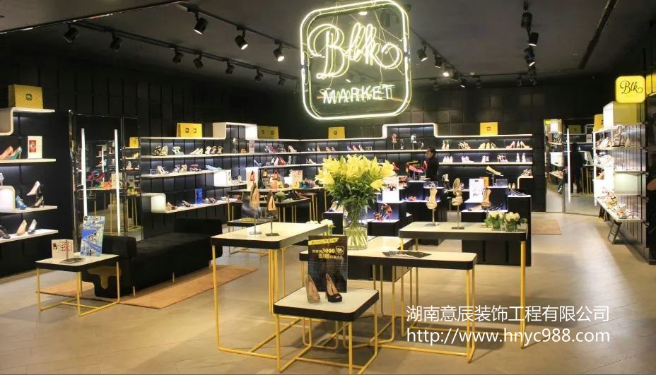 長沙精品店裝修設計：打造獨具特色商業空間