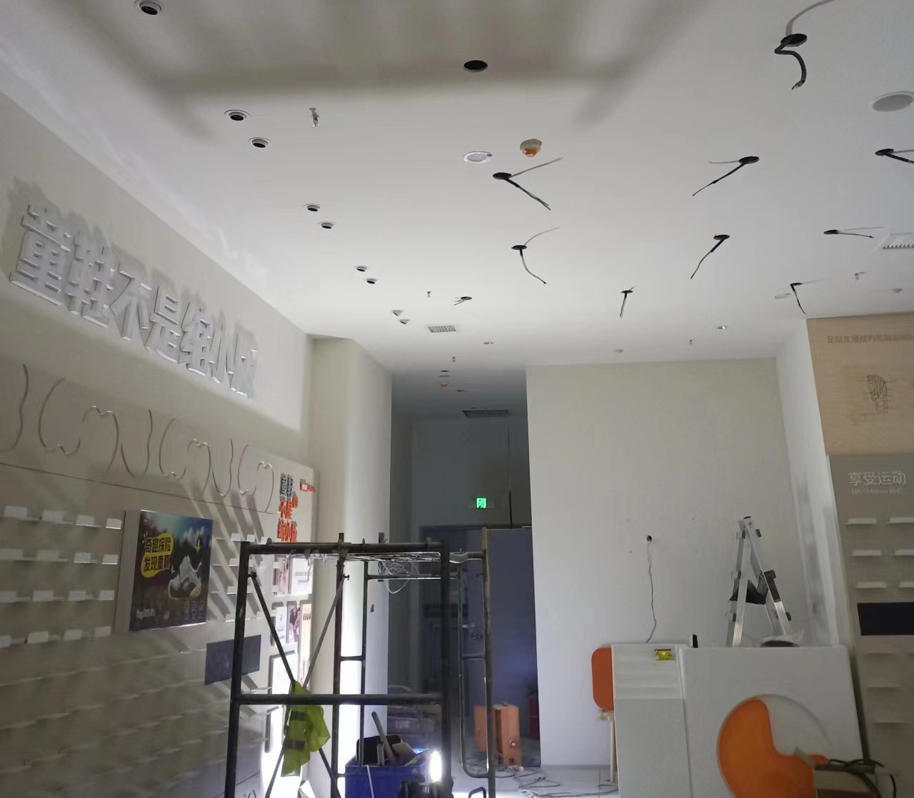 基諾浦專賣店施工圖