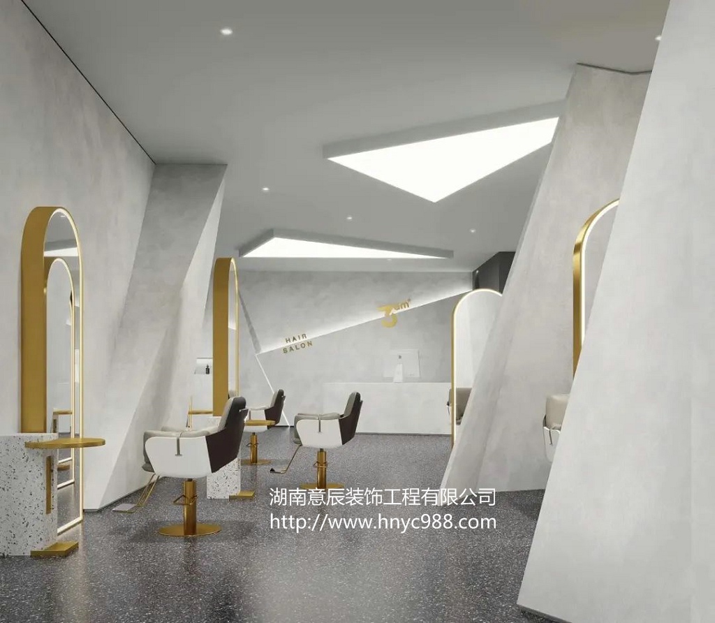 理發店如何裝修設計？打造溫馨舒適的理發環境