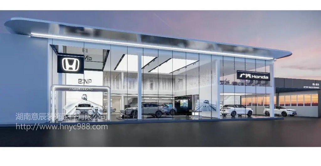 長沙汽車4S店裝修有哪些技巧？提升顧客體驗感