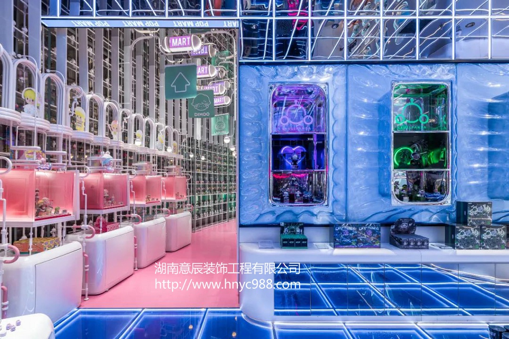 長沙專賣店裝修