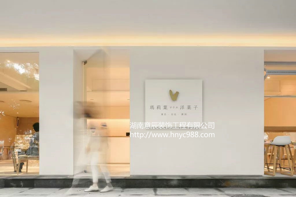 長沙店面裝修設計要點 打造吸引人的商業空間