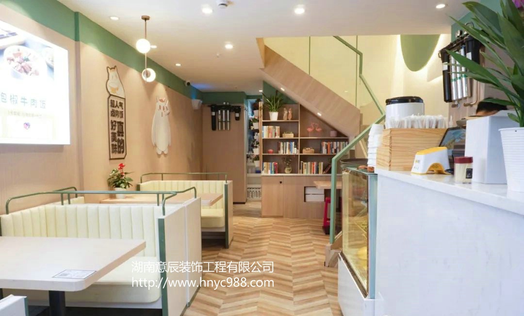 快餐店裝修設計：如何打造舒適的用餐環境？