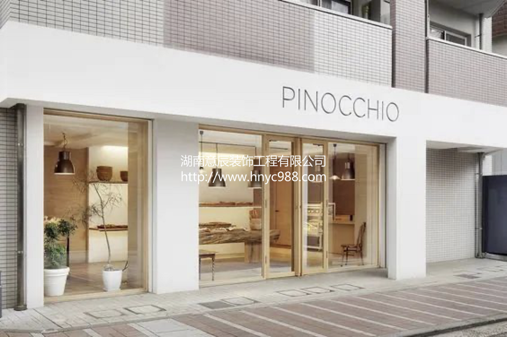長沙店鋪裝修設計
