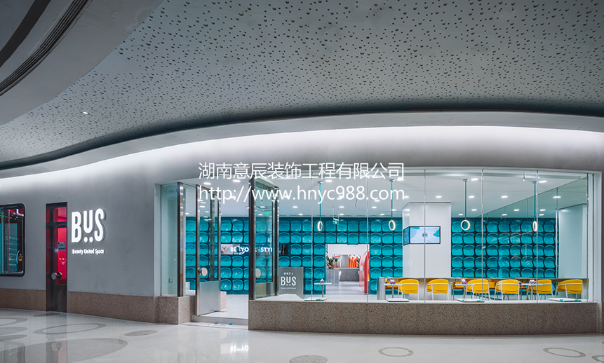 長沙店面如何裝修設計更吸引人！讓你的店鋪成為熱門！