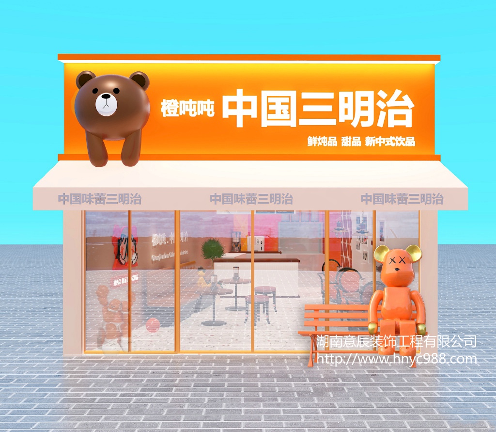 瞬間吸引顧客的店鋪裝修設計秘籍|長沙店面裝修