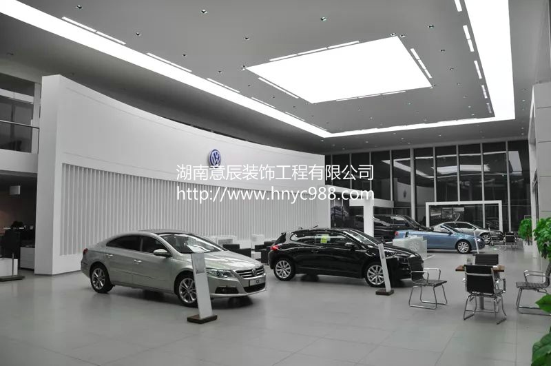 汽車4S店裝修設計