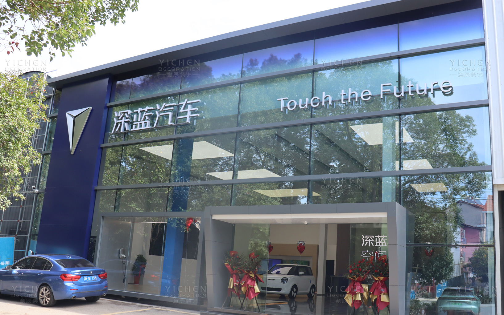 深藍汽車4S店裝修設計-實景圖