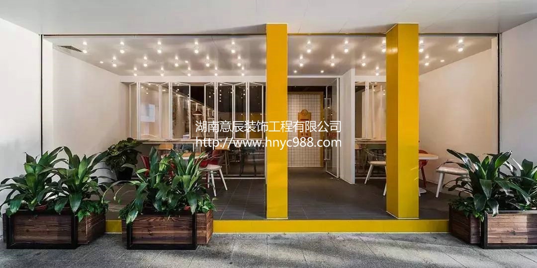 粉店面館裝修設計：打造獨具特色的美食空間