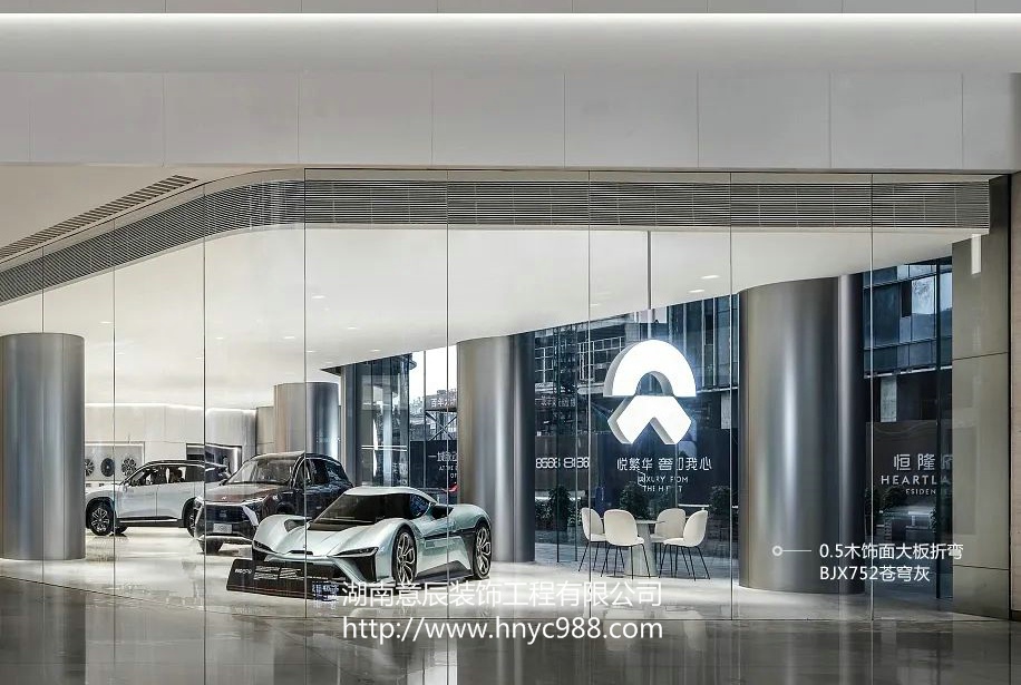 汽車展廳裝修設計