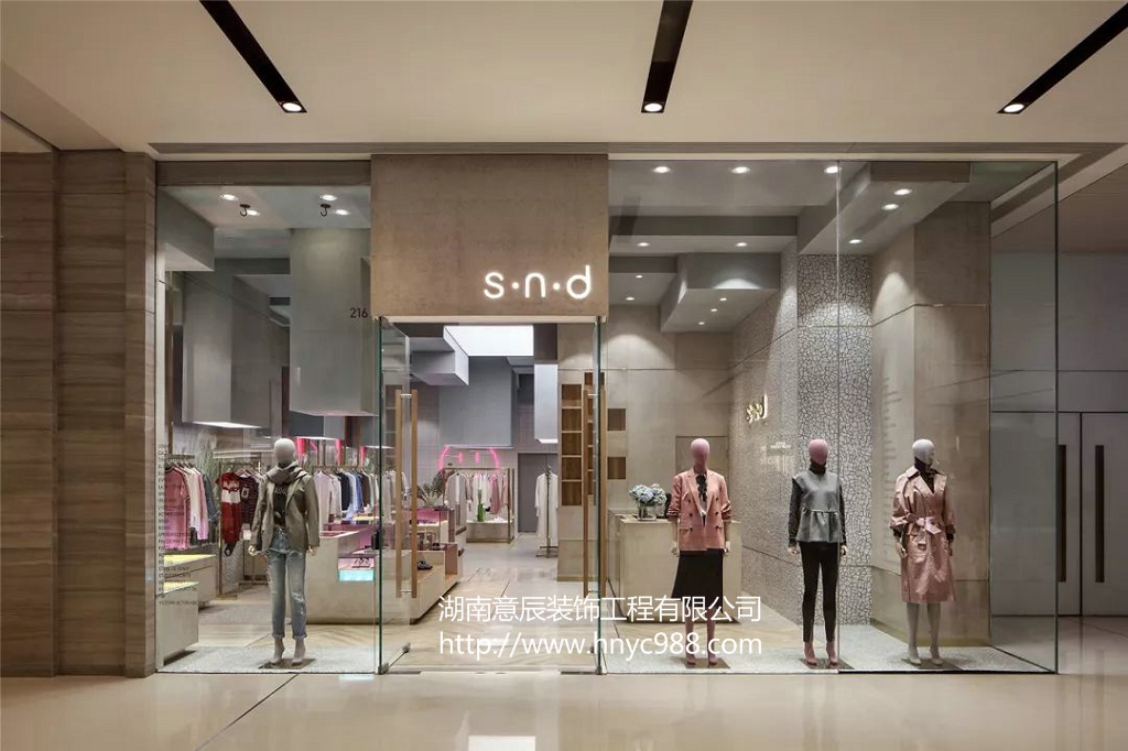 長沙服裝店如何裝修？打造與眾不同時尚之都