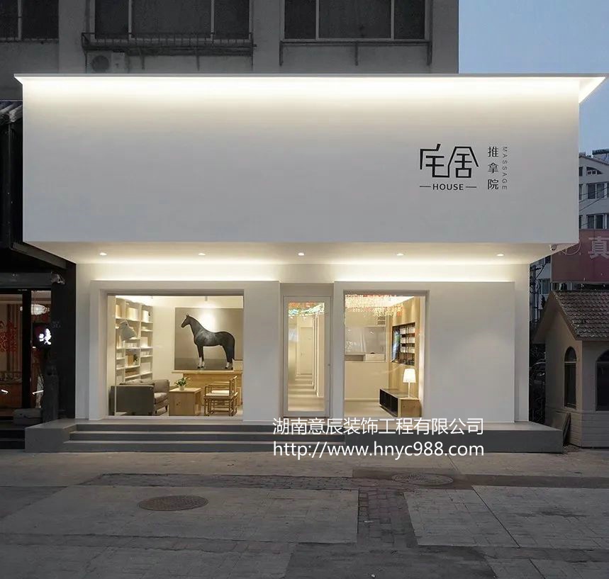 長沙中醫推拿館裝修設計 打造舒適養生空間的關鍵