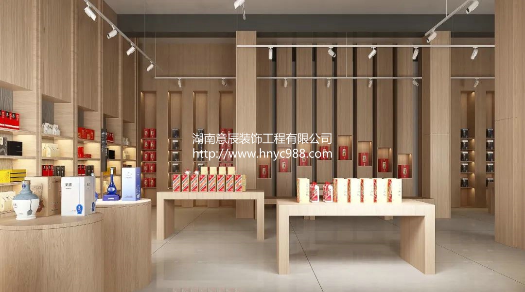 長沙煙酒店裝修秘籍：打造獨具特色的煙酒店！