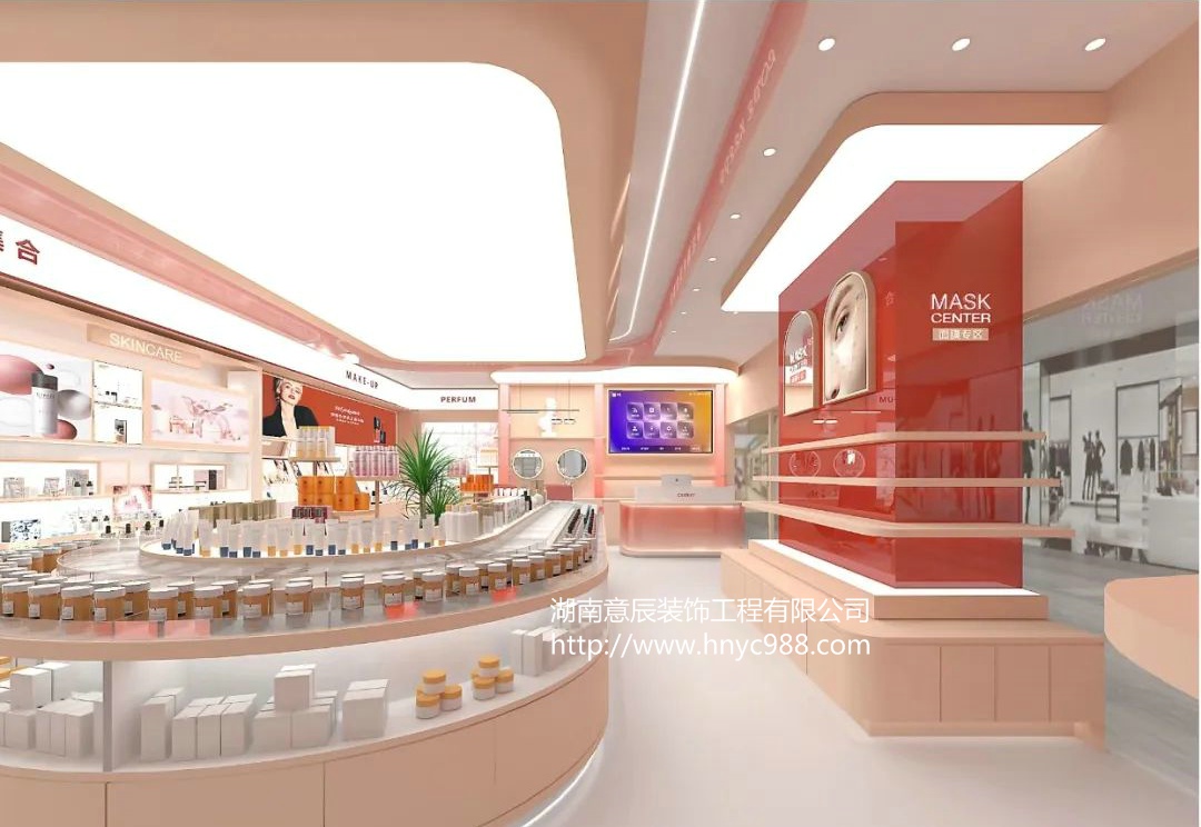 長沙美妝集合店裝修
