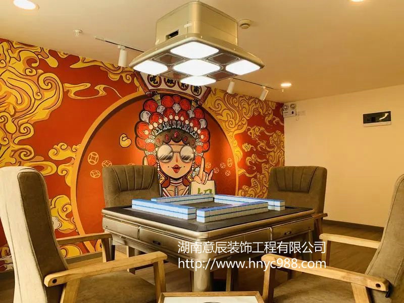 長沙麻將館裝修的秘密，讓你成為麻將桌上的贏家！