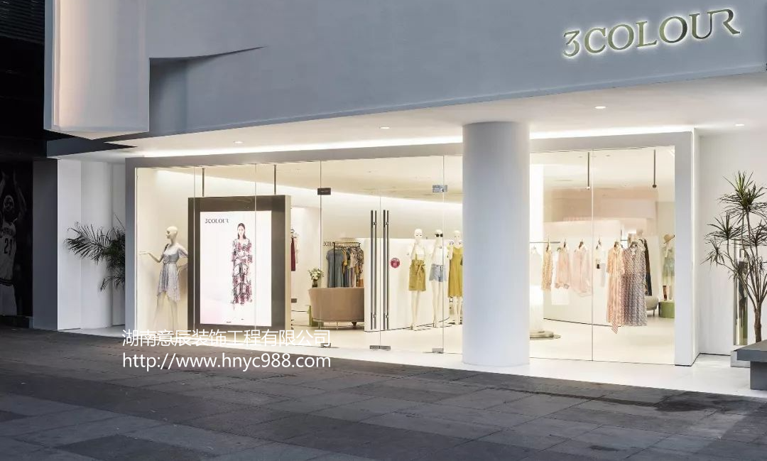 長沙服裝店裝修七大要素 打造時尚潮流購物空間！