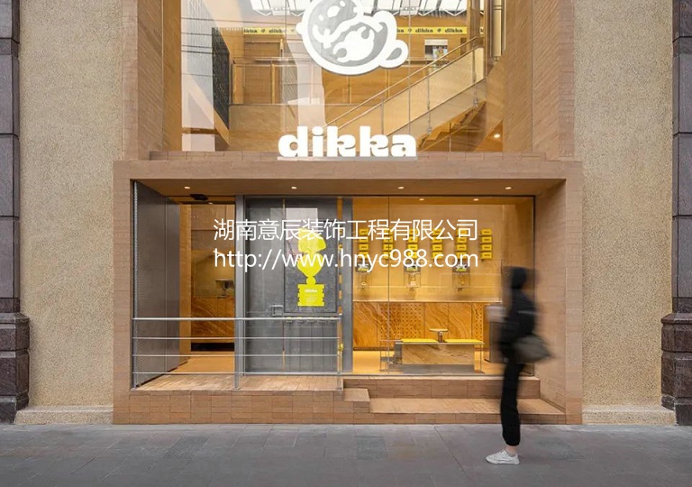 長沙甜品店裝修要點，打造甜蜜舒適的用餐環境！