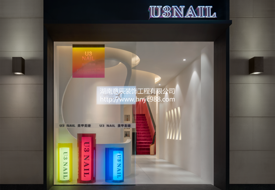 長沙美甲店裝修：如何裝修讓美甲店更實用？