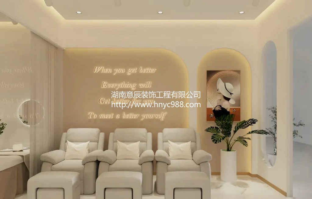 長沙美甲店裝修設計 四款簡約溫馨美甲店分享