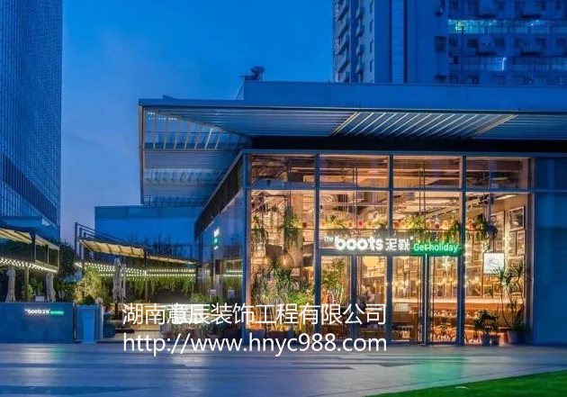 長沙店面裝修小技巧：打造舒適購物環境的關鍵！