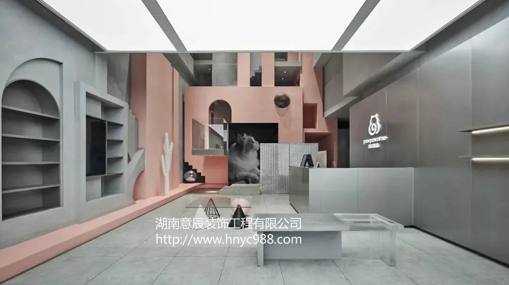 長沙寵物店裝修