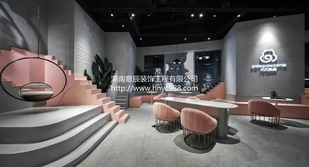 長沙寵物店裝修