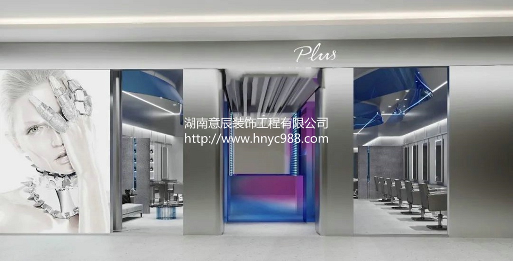 【長沙店面裝修】理發店裝修需注意的一些小細節！