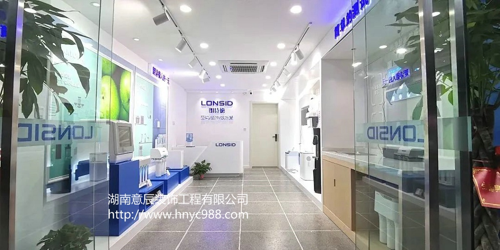 長沙店面裝修