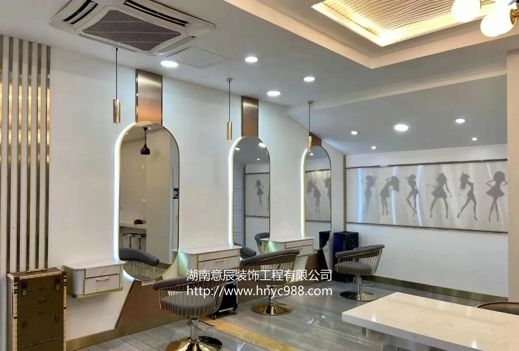 長沙美發店裝修