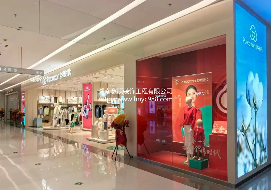 湖南長沙門店裝修設計要點，打造吸睛利器！