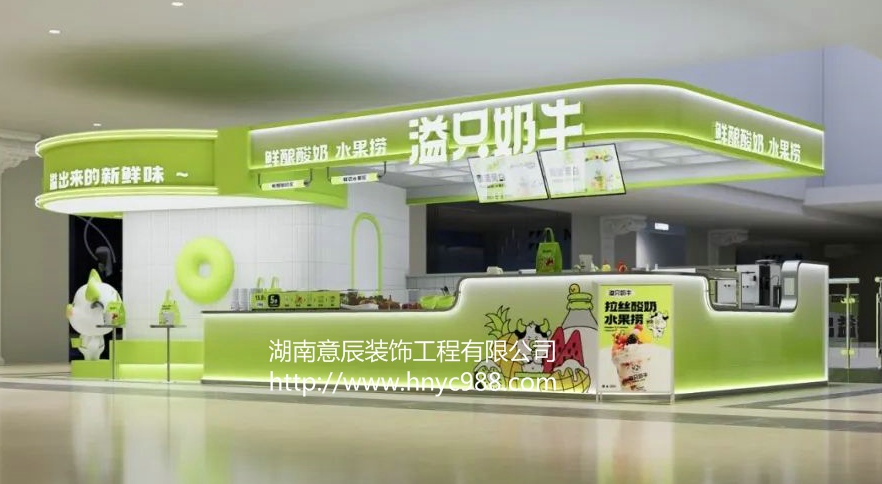 長沙店鋪裝修