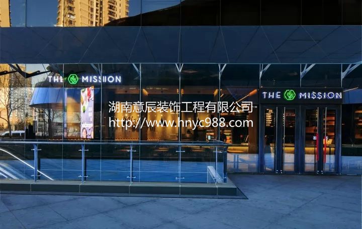 長沙店鋪裝修