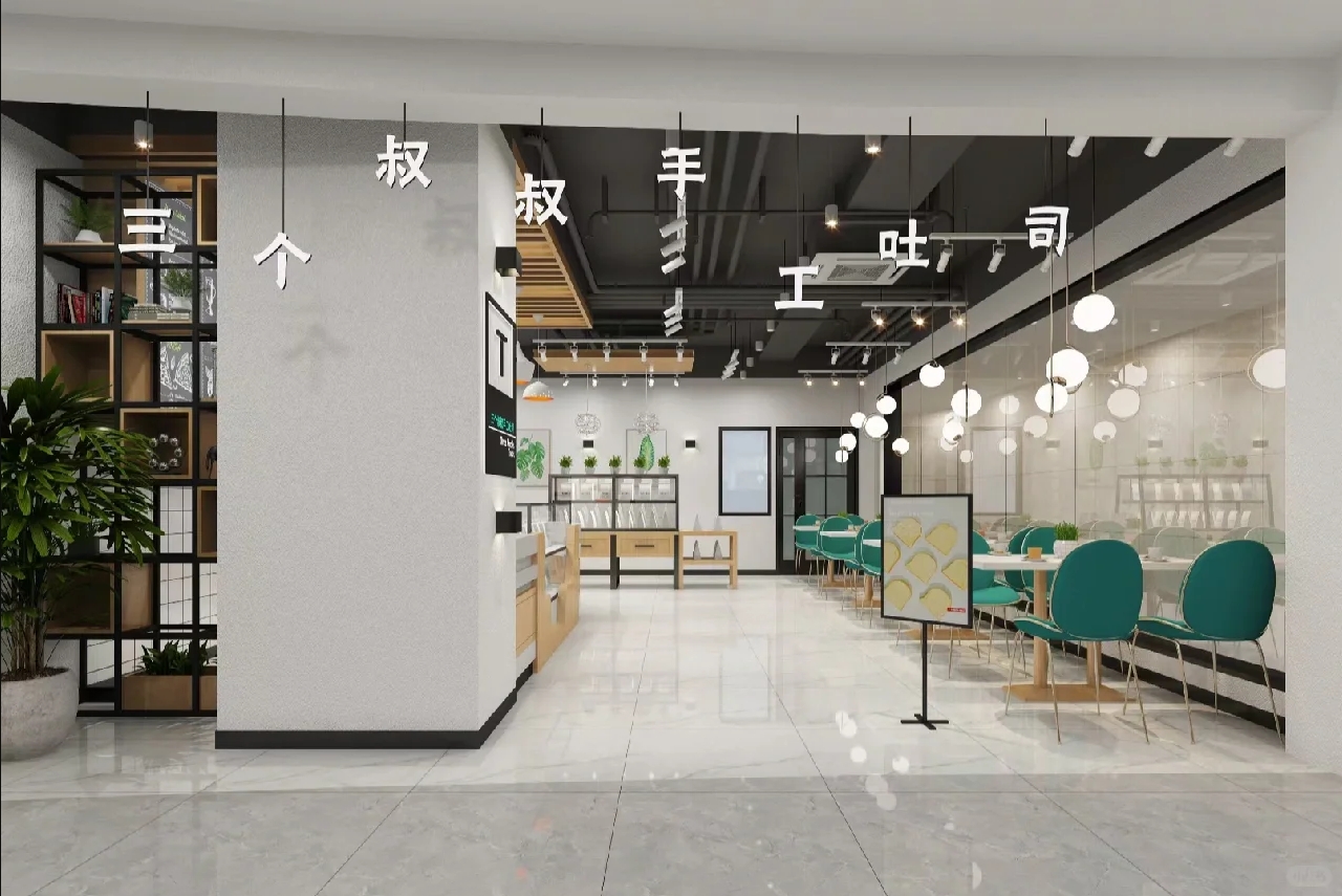 手工吐司面包店鋪裝修設計