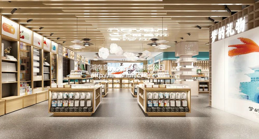 長沙集合店這樣裝修設計，讓您的店鋪脫穎而出！