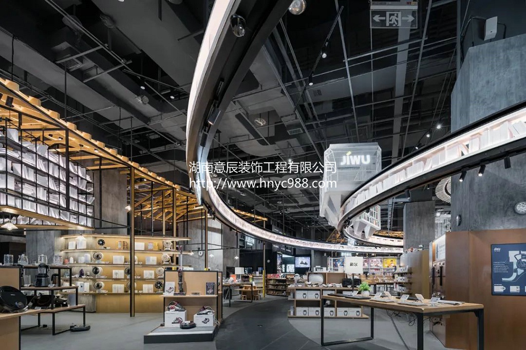 長沙店鋪裝修設計：生活方式集合店設計！