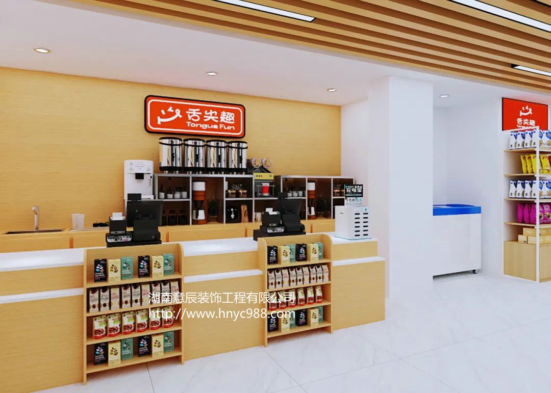 長沙零食店裝修設計