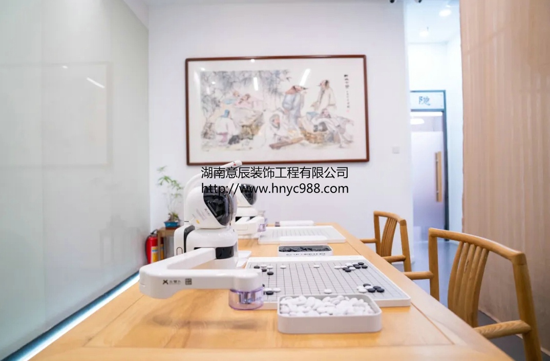 圍棋培訓機構裝修