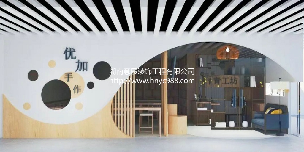 長沙店鋪裝修不可掉以輕心，這幾點需注意！