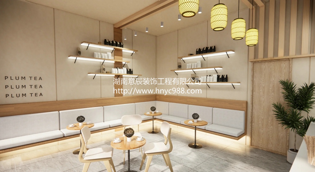 長沙奶茶店裝修設計